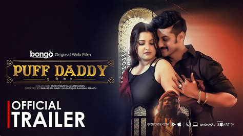 puff daddy bengali movie download